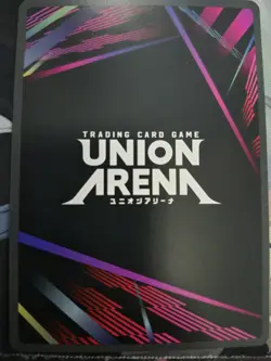 Union Arena Solo Leveling RELEASE EVENT Shadow Soldiers _ Alternate Art _ Foil - Image 3