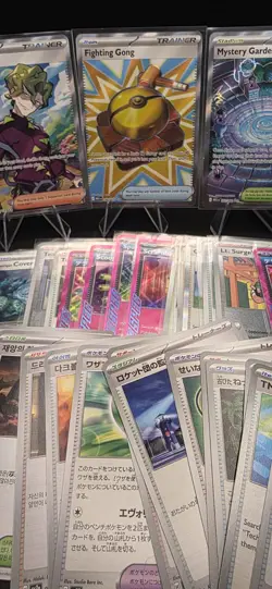 Pokemon Trainer Card Lot 35 Cards Supporter Stadium Item ENG/JP/KR Mixed - Image 1
