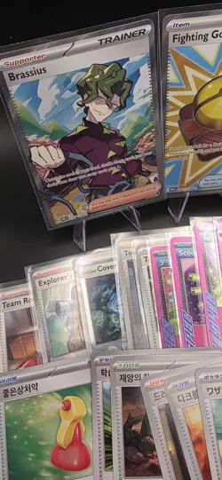 Pokemon Trainer Card Lot 35 Cards Supporter Stadium Item ENG/JP/KR Mixed - Image 2