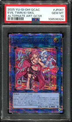 PSA 10 Evil Twin Ki-Sikil QCAC-JP067 Alt Art QCSR Japanese Yugioh Card - Image 1