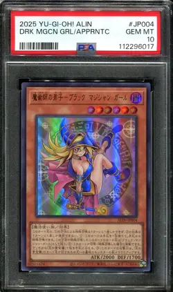 PSA 10 Dark Magician Girl Apprentice ALIN-JP004 Japanese ULTRA RARE Yugioh - Image 1