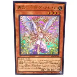 Victorica Angel of Bravery Yu-Gi-Oh V Jump TCG Card VJMP-JP206 Japan ss688 - Image 2
