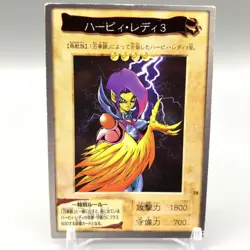 Harpie Lady Yu-Gi-Oh TCG Card 78 Bandai Anime Japan uu218 - Image 1