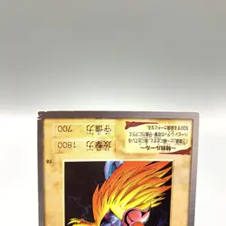 Harpie Lady Yu-Gi-Oh TCG Card 78 Bandai Anime Japan uu218 - Image 3