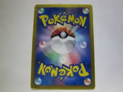 Eevee & Pikachu 235/BW-P Pokemon 7-Eleven Promo Card 2013 Japanese 1 /Used - Image 2