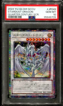 PSA 10 Stardust Dragon QCCU-JP049 Japanese 25th QCSCR Yugioh Card - Image 1