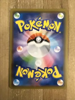 Eevee 058/069 s6a Eevee Heroes Common Japanese Pokemon Card NM - Image 2