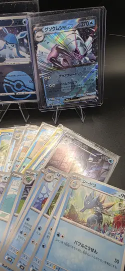 Pokemon Water Type Card Lot 29 Cards ENG/JP/KR Misty’s Psyduck & Slowpoke - Image 3