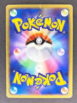 Electivire Non Holo DP4 Magmortar vs Electivire Deck Japanese Pokemon Card DMG - Image 2
