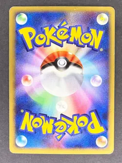 Pachirisu Holo DPBP#480 DP4 Dawn Dash Japanese Pokemon Card DMG - Image 2