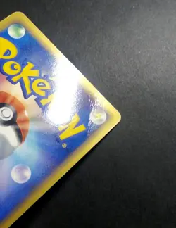 Kyogre ex 006/016 Holo Hidden Legends Starter Deck Japanese pokemon card - Image 4
