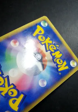 Kyogre ex 006/016 Holo Hidden Legends Starter Deck Japanese pokemon card - Image 5