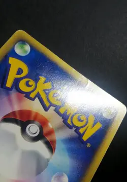 Vileplume 100/128 E1 Expedition Holo Rare E Series Japanese Card Pokemon - Image 3