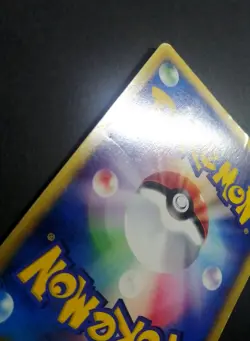 Vileplume 100/128 E1 Expedition Holo Rare E Series Japanese Card Pokemon - Image 4