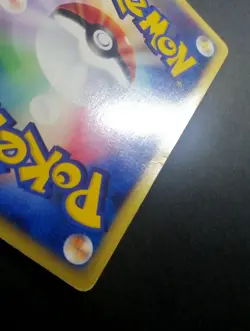 Vileplume 100/128 E1 Expedition Holo Rare E Series Japanese Card Pokemon - Image 5