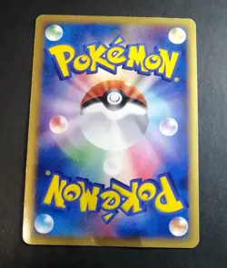 Groudon ex 008/016 Holo Rare!! 1st ED Japanese Pokemon Card - Image 4