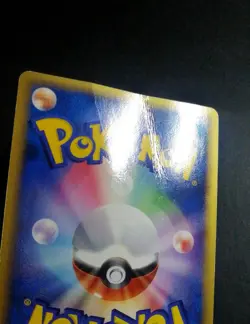 Groudon ex 008/016 Holo Rare!! 1st ED Japanese Pokemon Card - Image 5