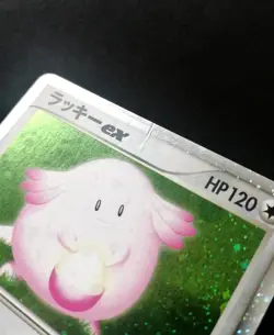 Pokemon Card Chansey ex 036/055 2003 Holo Japanese NINTENDO - Image 2