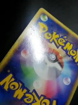 Altaria Ex 068/086 Mirage Forest 2005 1st Edition Holo Japanese Pokemon Card - Image 5