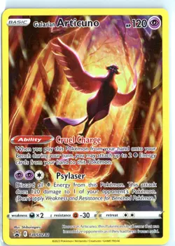Galarian Articuno Promo SWSH: Sword & Shield Promo Cards SWSH282 NM - Image 1