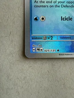 Glaceon (Master Ball Pattern) 025/131 Pokemon Prismatic Evolutions Holo Rare - Image 4