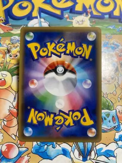 Cubone 068/131 Champion Pack Pokemon Japanese Reverse Holo Pokemon TCG - Image 3