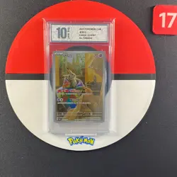 Pokemon TCG Chinese Gem Pack Vol.3 CBB3C-13 07/07 Mimikyu Grade10 - Image 1