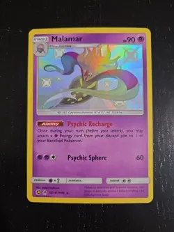 Pokemon - Malamar - SV18/SV94 - Ultra Rare Shiny Baby - Hidden Fates - NM - Image 1