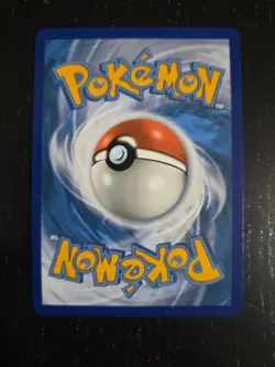 Pokemon - Malamar - SV18/SV94 - Ultra Rare Shiny Baby - Hidden Fates - NM - Image 2