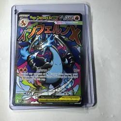 Mega Charizard X ex 023 - Phantasmal Flames UPC Promo - Pokemon 2025 - Near Mint - Image 1