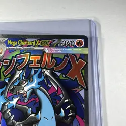Mega Charizard X ex 023 - Phantasmal Flames UPC Promo - Pokemon 2025 - Near Mint - Image 4