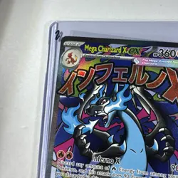 Mega Charizard X ex 023 - Phantasmal Flames UPC Promo - Pokemon 2025 - Near Mint - Image 5