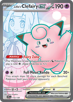 LILLIE'S CLEFAIRY EX 173/159 ULTRA RARE JOURNEY TOGETHER POKEMON NM - Image 1