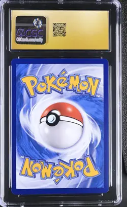 Pokemon Chinese Mega Sableye & Tyranitar GX 045/150 Pristine 10 Shining Together - Image 3