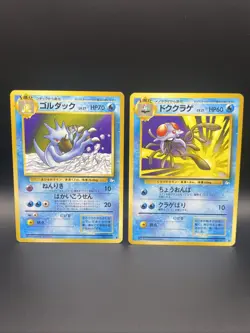 Pokemon TCG Tentacruel and Golduck From Japanese Fossil Set Vintage - Image 1