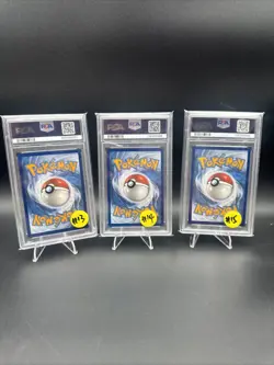 Charmander, Bulbasaur, & Squirtle Set Obsidian PSA10 (SCR / SVP) 044 , 143, 148 - Image 5
