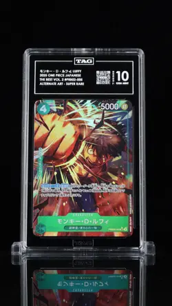 TAG 10 GEM MINT JAPANESE ONE PIECE 2025 Monkey D. Luffy PRB02-005 PRB VOL.2 NR6 - Image 1