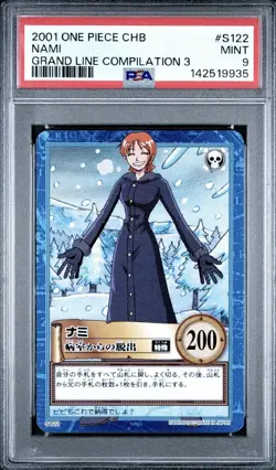 PSA 9 2001 One Piece Carddass Hyper Battle Nami Japan #S122 Rare - Image 1