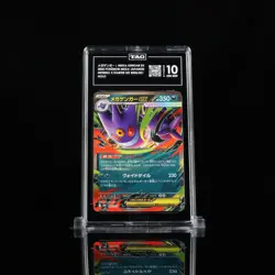 TAG 10 GEM MINT MEGA Gengar ex 003/021 Starter Set Pokemon Card Japanese2025 ④ - Image 1