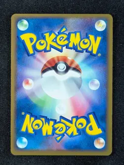 2005 Pokemon POKEPARK'S TORCHIC #047/PCG-P Promo Cards Pokemon Giant Ferris JPN - Image 2