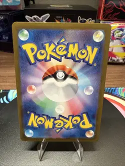 Kakuna Master Ball Holo 014/165 sv2a 2023 Pokemon Card Japanese - Image 2