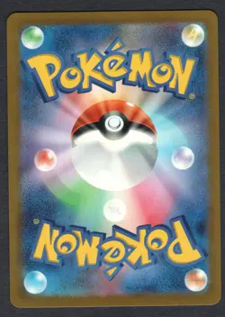 Pokemon Nidoqueen (Poke Ball Pattern) SV2a: Pokemon Card 151 #031/165 NM - Image 2