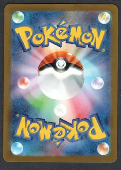 Pokemon Doduo (Poke Ball Pattern) SV2a: Pokemon Card 151 #084/165 NM - Image 2