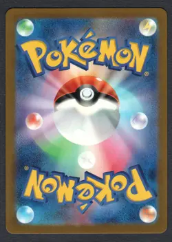 Pokemon Machamp (Poke Ball Pattern) SV2a: Pokemon Card 151 #068/165 NM - Image 2
