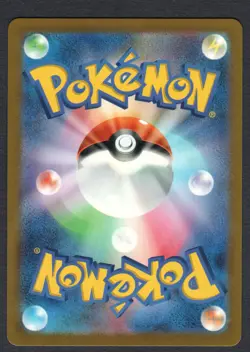 Pokemon Poliwrath (Poke Ball Pattern) SV2a: Pokemon Card 151 #062/165 NM - Image 2