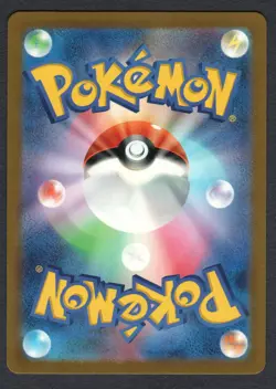 Pokemon Voltorb (Poke Ball Pattern) SV2a: Pokemon Card 151 #100/165 NM - Image 2