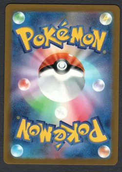 Pokemon Machop (Poke Ball Pattern) SV2a: Pokemon Card 151 #066/165 NM - Image 2