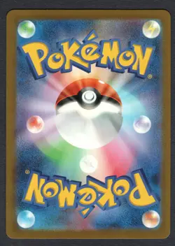 Pokemon Sandslash (Poke Ball Pattern) SV2a: Pokemon Card 151 #028/165 NM - Image 2