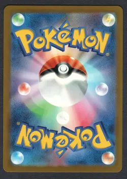 Giovanni's Charisma (Poke Ball Pattern) SV2a: Pokemon Card 151 #162/165 NM - Image 2