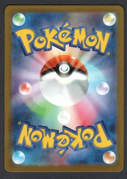 Pokemon Staryu (Poke Ball Pattern) SV2a: Pokemon Card 151 #120/165 NM - Image 2